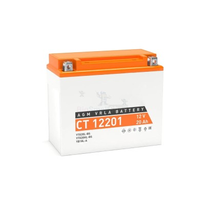 Аккумулятор ATVBoost GEL 12V 20Ah - купить в Кугарчино